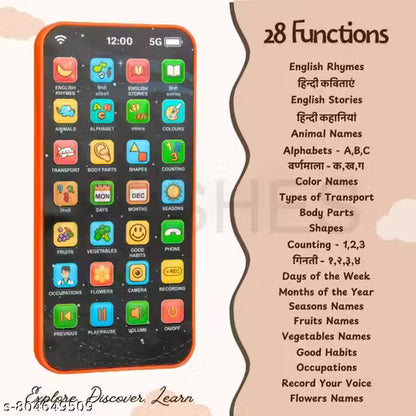 📚 Edu Phone Kids Learning Toy